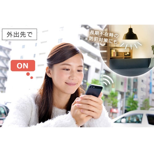 LED電球 E26口金 広配光タイプ 60W形相当 RGBW調色 スマートスピーカー