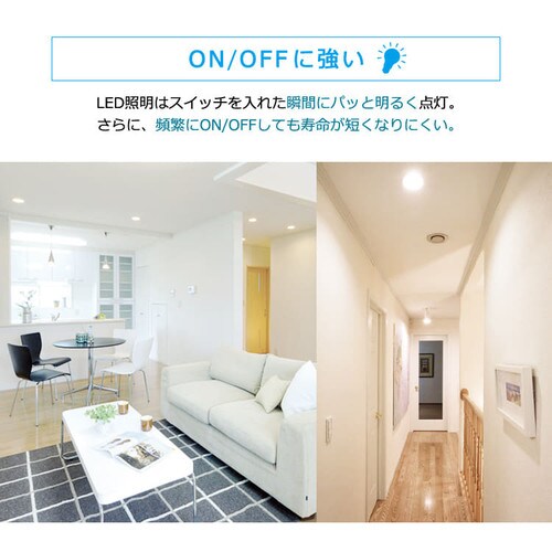 �y10�Z�b�g�zLED�d�� E26���� �L�z���^�C�v 60W�`���� RGBW���F �X�}�[�g�X�s�[�J�[�Ή� LDA10F-G/D-86AITG_17