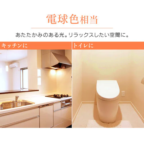 LED�d�� E17���� �L�z���^�C�v 40W�`���� �d���F ���`���Ή� LDA4L-G-E17-4T6_7