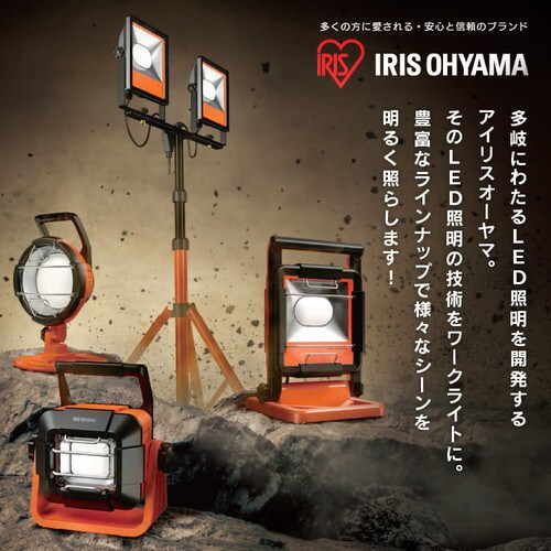 【訳あり】LEDべースライト AC式 10000lm LWT-10000B-AJ _2