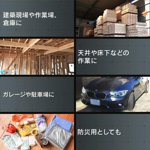 【訳あり】LEDべースライト AC式 10000lm LWT-10000B-AJ _3
