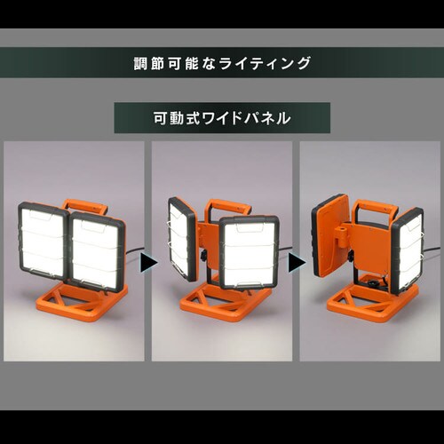 【訳あり】LEDべースライト AC式 10000lm LWT-10000B-AJ _8