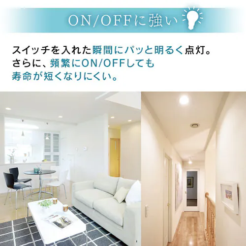 【4個セット】LED電球 E26口金 広配光タイプ 60W形相当 昼白色 密閉形器具対応 LDA7N-G-6T62P_11