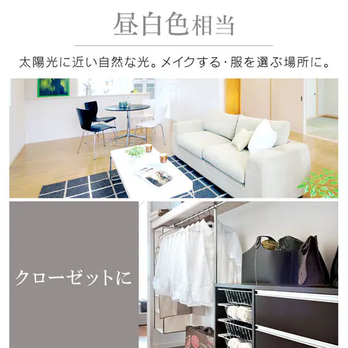 【10個セット】LED電球 E17口金 広配光タイプ 25W形相当 電球色 密閉形器具対応 断熱材施工器具対応 LDA2L-G-E17-2T7_5