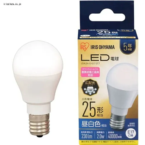 【10個セット】LED電球 E17口金 広配光タイプ 25W形相当 電球色 密閉形器具対応 断熱材施工器具対応 LDA2L-G-E17-2T7_14