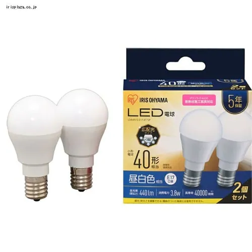 【2個セット】LED電球 E17口金 広配光タイプ 40W形相当 昼白色 密閉形器具対応 断熱材施工器具対応 LDA4N-G-E17-4T72P_20
