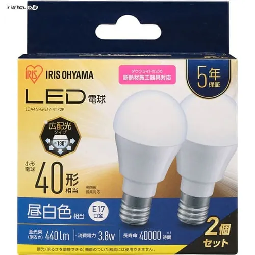 【2個セット】LED電球 E17口金 広配光タイプ 40W形相当 昼白色 密閉形器具対応 断熱材施工器具対応 LDA4N-G-E17-4T72P_22