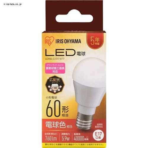 �y2�Z�b�g�zLED�d�� E17���� �L�z���^�C�v 60W�`���� �����F ���`���Ή� �f�M�ގ{�H���Ή� LDA6N-G-E17-6T72P_19