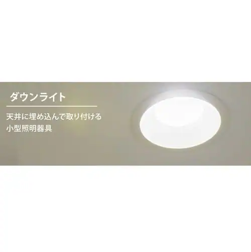 LED�d�� E26���� �L�z���^�C�v 40W�`���� �����F ���`���Ή� �f�M�ގ{�H���Ή� LDA4N-G-4T7_3