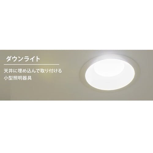 �y2�Z�b�g�zLED�d�� E26���� �L�z���^�C�v 60W�`���� �����F ���`���Ή� �f�M�ގ{�H���Ή� LDA6N-G-6T7_3