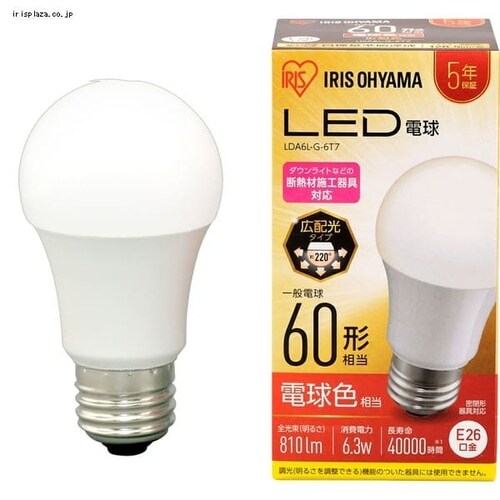 �y2�Z�b�g�zLED�d�� E26���� �L�z���^�C�v 60W�`���� �����F ���`���Ή� �f�M�ގ{�H���Ή� LDA6N-G-6T7_17