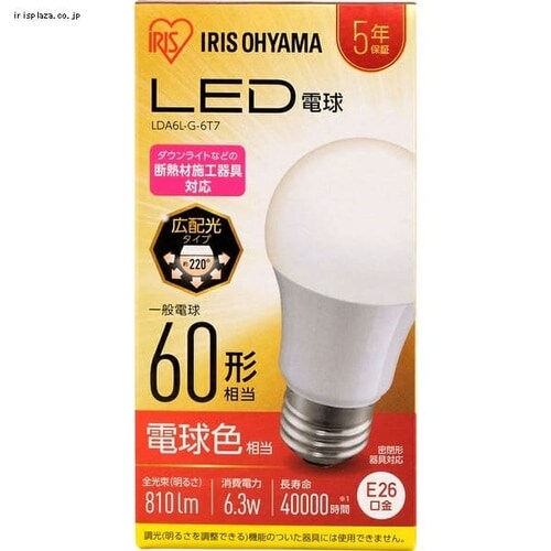�y2�Z�b�g�zLED�d�� E26���� �L�z���^�C�v 60W�`���� �����F ���`���Ή� �f�M�ގ{�H���Ή� LDA6N-G-6T7_19