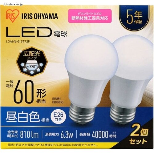 �y2�Z�b�g�zLED�d�� E26���� �L�z���^�C�v 60W�`���� �����F ���`���Ή� �f�M�ގ{�H���Ή� LDA6N-G-6T7_22