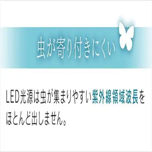 【訳あり】LED電球 E26口金 広配光タイプ 100W形相当 昼白色 密閉形器具対応 LDA11N-G-10T7_11
