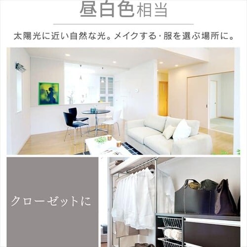 【2個セット】LED電球 E26口金 広配光タイプ 40W形相当 電球色 密閉形器具対応 LDA5L-G-4T6-E_4