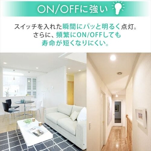 LED�d�� E26���� �L�z���^�C�v 60W�`���� �����F ���`���Ή� LDA7N-G-6T6-E_8