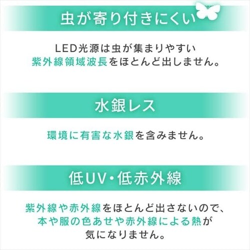 LED�d�� E26���� �L�z���^�C�v 60W�`���� �����F ���`���Ή� LDA7N-G-6T6-E_9