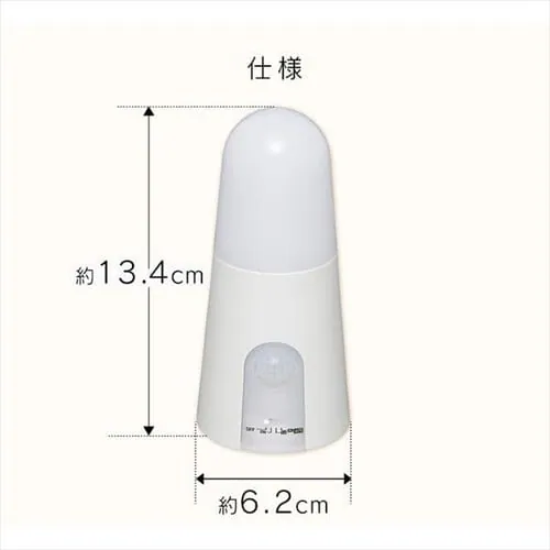 �Z���T�[���C�g LED ���d�r�� �X�^���h�^�C�v �d���F BSL40SL-WV2_12