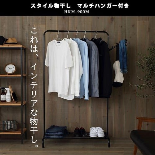 �y�󂠂�z�X�^�C�������� �}���`�n���K�[�t�� HKM-900M �z���C�g_3