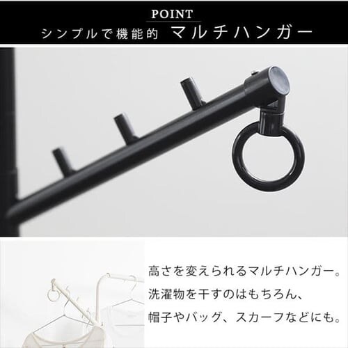 �y�󂠂�z�X�^�C�������� �}���`�n���K�[�t�� HKM-900M �z���C�g_8