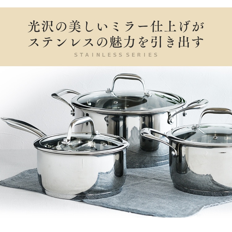 鍋 両手鍋 24cm IH/ガス ステンレス SP-P24 H522699│アイリスオーヤマ 鍋 両手鍋 24cm IH/ガス ステンレス SP-P24 H522699│アイリスオーヤマ