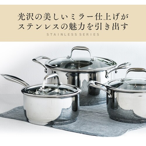 �� ����� 24cm IH/�K�X �X�e�����X SP-P24_7