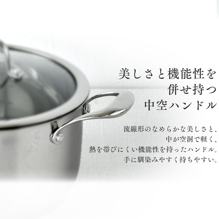 鍋 両手鍋 24cm IH/ガス ステンレス SP-P24 H522699│アイリスオーヤマ