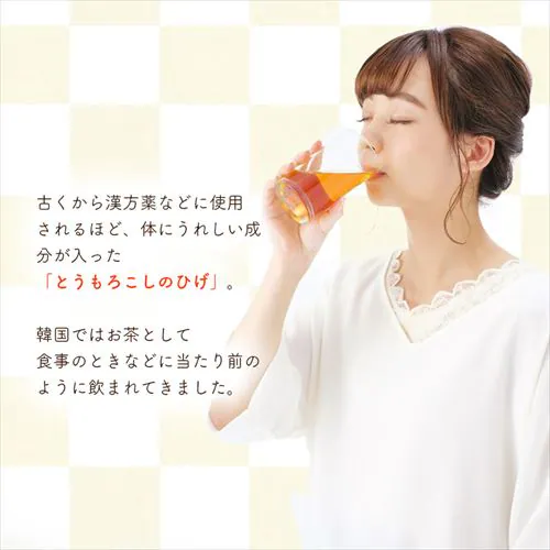 【20本】とうもろこしのひげ茶 340ml_4