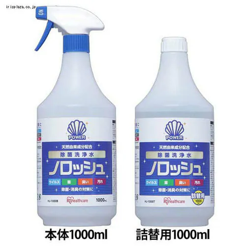 �m���b�V�����ې�� 1000ml HJ-1000B�EHJ-1000T�y�{�́E�l�ߑւ��p�E�����ȃZ�b�g�z_3