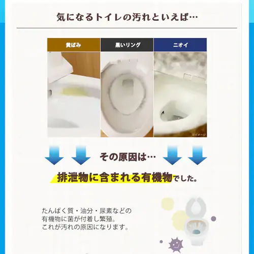 【10本セット】ト イレのモコモコ泡スプレー 335ml _3