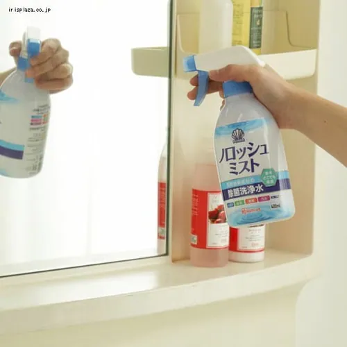 �m���b�V�����ې�� 400ml HJ-400B�y�{�́z_7