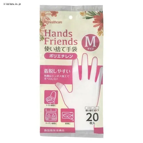 �|���G�`���� �g���̂Ď�� �N���A CPE-20S S�T�C�Y 20��_3