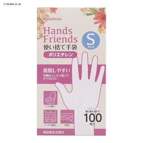 �|���G�`���� �g���̂Ď�� �N���A CPE-20S S�T�C�Y 20��_5