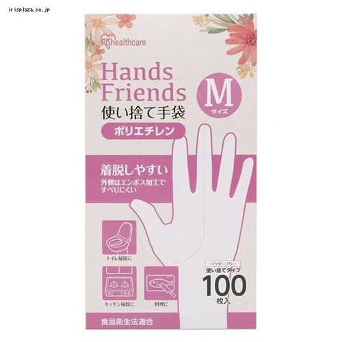 �|���G�`���� �g���̂Ď�� �N���A CPE-20S S�T�C�Y 20��_6