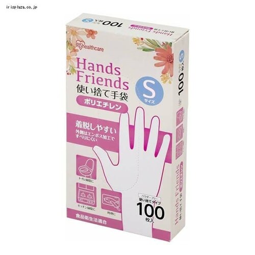 �|���G�`���� �g���̂Ď�� �N���A CPE-20S S�T�C�Y 20��_8