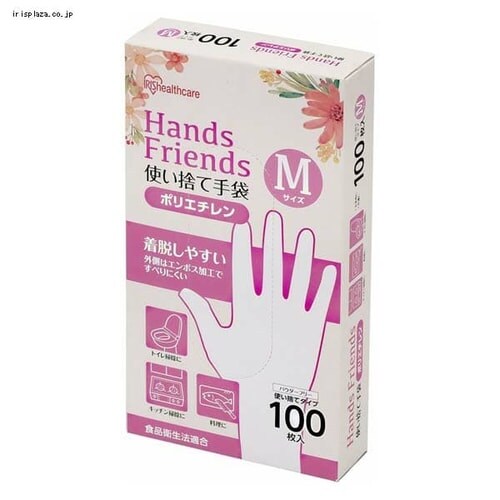 �|���G�`���� �g���̂Ď�� �N���A CPE-20S S�T�C�Y 20��_9