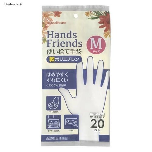 ��|���G�`���� �g���̂Ď�� �N���A �S3�T�C�Y_3