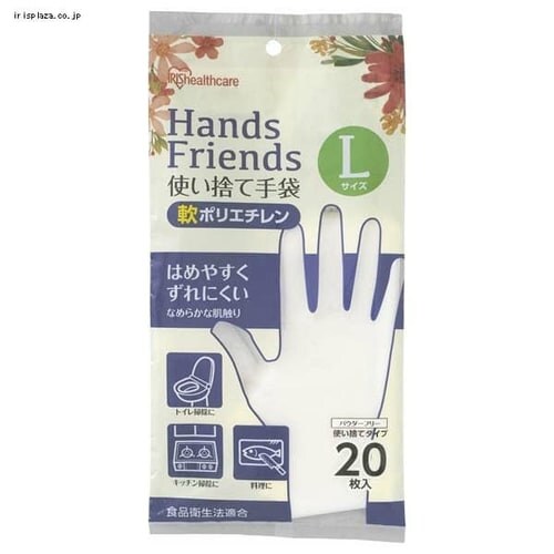 ��|���G�`���� �g���̂Ď�� �N���A �S3�T�C�Y_4