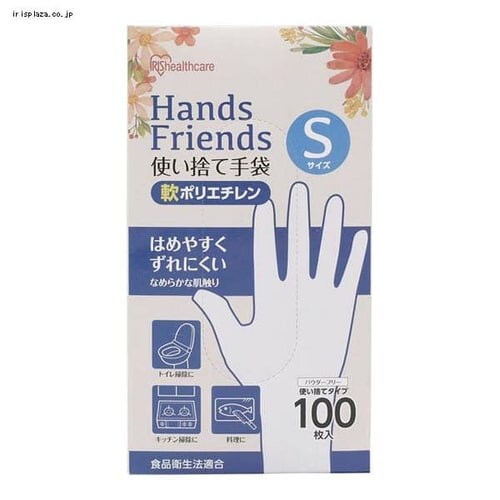 ��|���G�`���� �g���̂Ď�� �N���A �S3�T�C�Y_5