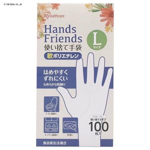 ��|���G�`���� �g���̂Ď�� �N���A �S3�T�C�Y_7