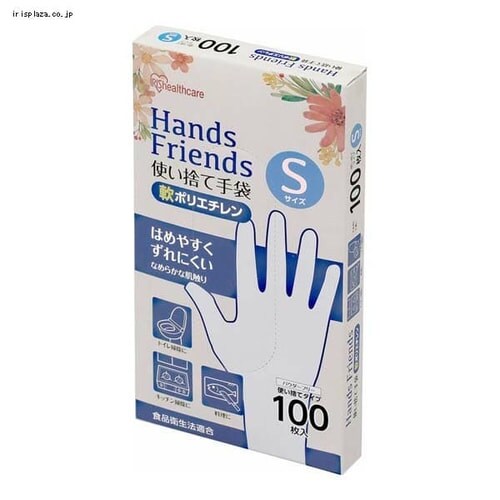 ��|���G�`���� �g���̂Ď�� �N���A �S3�T�C�Y_8