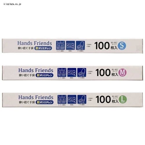 ��|���G�`���� �g���̂Ď�� �N���A �S3�T�C�Y_11