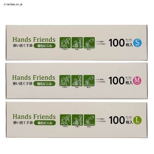 �����r�j�� �g���̂Ď�� �N���A �S3�T�C�Y_10