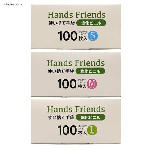 �����r�j�� �g���̂Ď�� �N���A �S3�T�C�Y_11