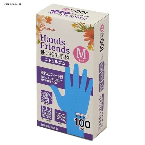 �j�g�����S�� �g���̂Ď�� �u���[ 100�� NBR-100SS�T�C�Y_5