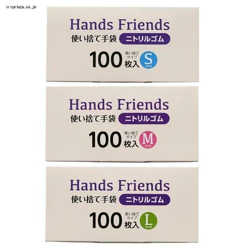 �j�g�����S�� �g���̂Ď�� �u���[ 100�� NBR-100SS�T�C�Y_8