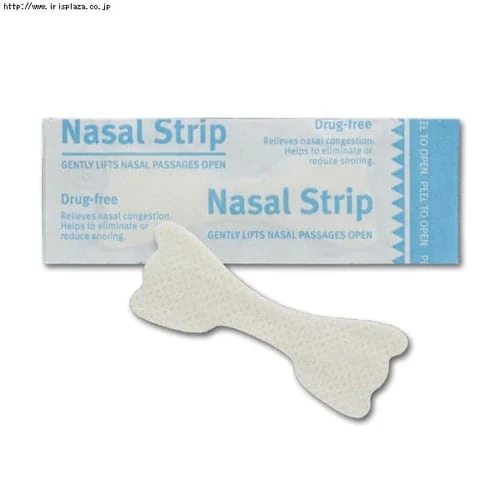 鼻腔拡張テープ 透明 20枚入り BKT-20T【プラザマーケット】【代引き不可】_4