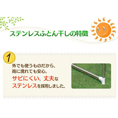 ������ �ӂƂ񊱂� �܂肽���ݎ� SFW-40R�yB�z_2