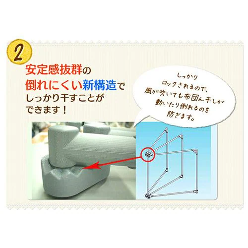 ������ �ӂƂ񊱂� �܂肽���ݎ� SFW-40R�yB�z_3