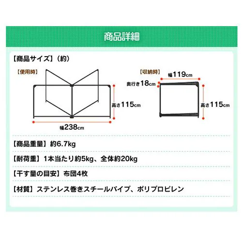 ������ �ӂƂ񊱂� �܂肽���ݎ� SFW-40R�yB�z_5
